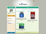 Promotions page | www.euroferramentas.pt